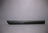 Накладка двери задняя правая Skoda Yeti oem 5l0853536 (скл-3)