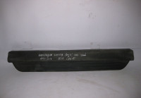 Накладка порога передняя правая (внутр) Kia Ceed 2