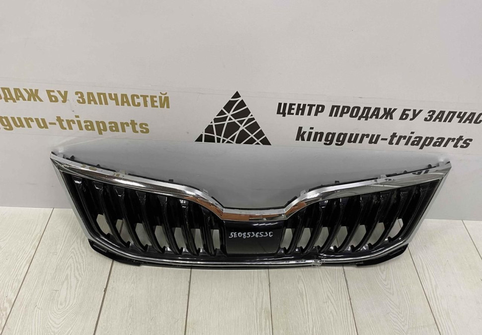 Решетка радиатора Skoda Octavia A7 рестайлинг OEM 5E0853653C