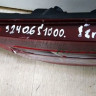 Противотуманный фонарь правый Hyundai Santa Fe 4 TM oem 92406S1000