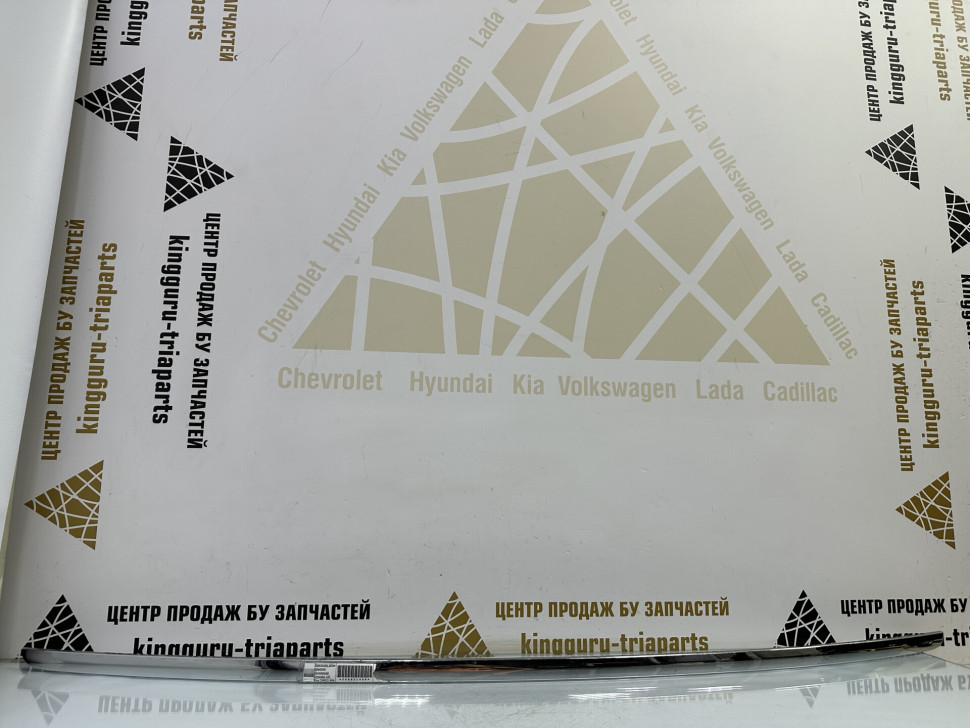 Молдинг крышки багажника Hyundai I40 2011 седан