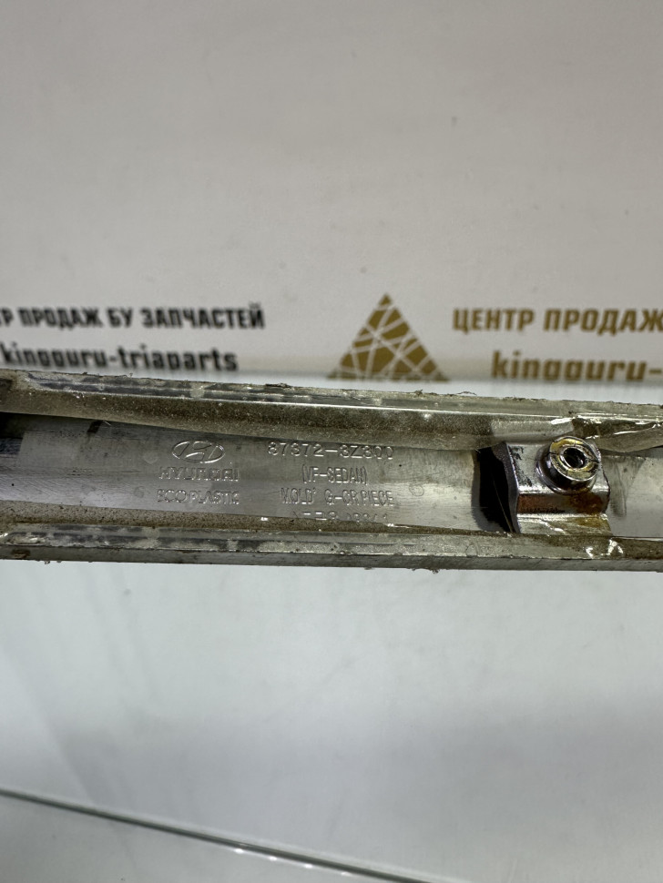 Молдинг крышки багажника Hyundai I40 2011 седан Молдинг крышки багажника Hyundai I40 2011 седан