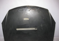 Капот Opel Astra (вмятина) (скл-3)