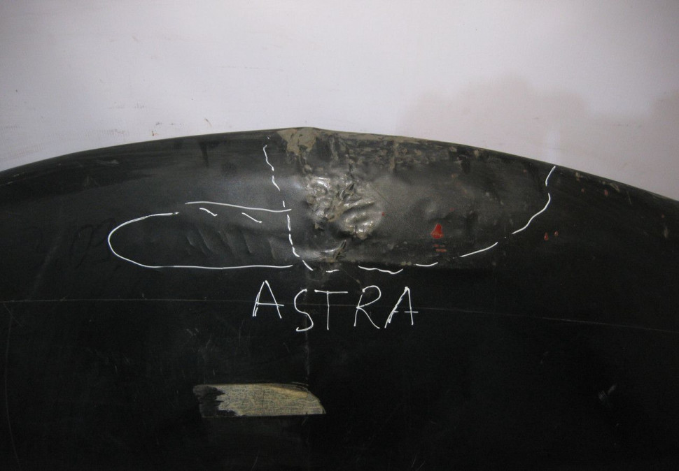 Капот Opel Astra (вмятина) (скл-3) Капот Opel Astra (вмятина) (скл-3)