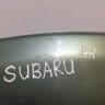 Расширитель задний правый  Subaru Outback 4 oem 91112AU340B5 (скл-3)