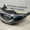 Фара левая Kia Rio 3 рестайлинг 2015 OEM 921014X501 Фара левая Kia Rio 3 рестайлинг 2015 OEM 921014X501