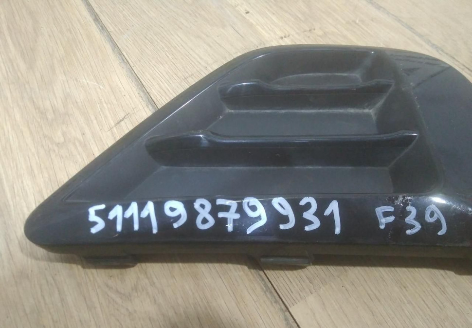 Решетка переднего бампера левая бу BMW X2 F39 OEM 51119879931