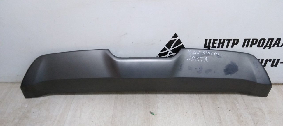 Спойлер заднего бампера Hyundai Creta oem 86665M0010