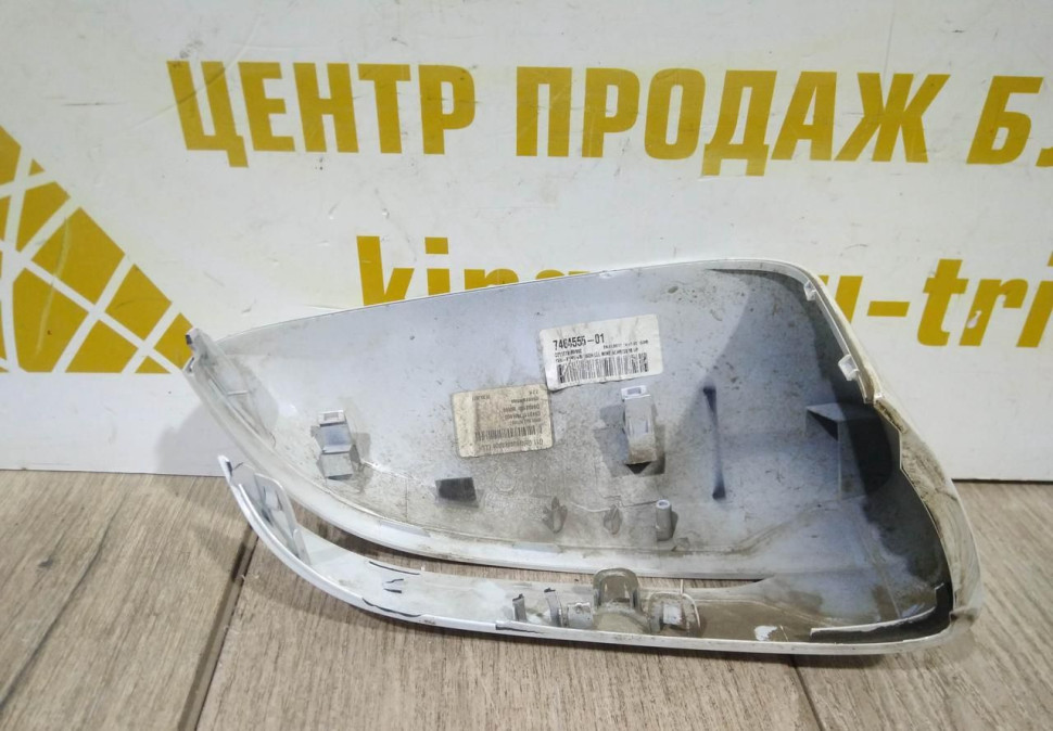Крышка корпуса зеркала левая бу BMW 7 G11 OEM 51167422719 Крышка корпуса зеркала левая бу BMW 7 G11 OEM 51167422719