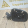 Корпус зеркала правый бу Renault Duster OEM 963014889R Корпус зеркала правый бу Renault Duster OEM 963014889R