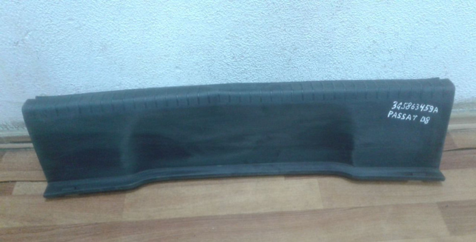 Обивка задней панели Volkswagen Passat B8 oem 3g5863459a