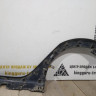 Молдинг крыла задний правый бу Renault Sandero 2 OEM 788A23341R
