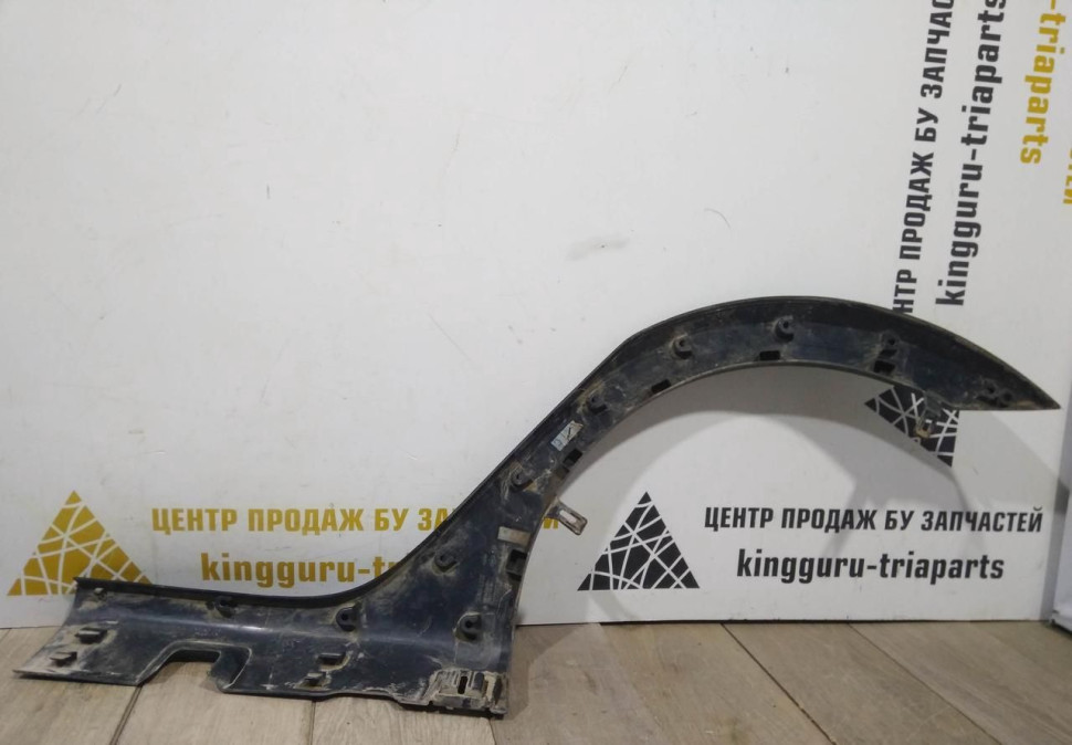 Молдинг крыла задний правый бу Renault Sandero 2 OEM 788A23341R