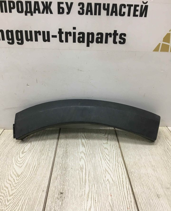 Молдинг бампера передний правый Renault Sandero Stepway 2 OEM 960163765R