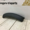 Молдинг бампера передний правый Renault Sandero Stepway 2 OEM 960163765R