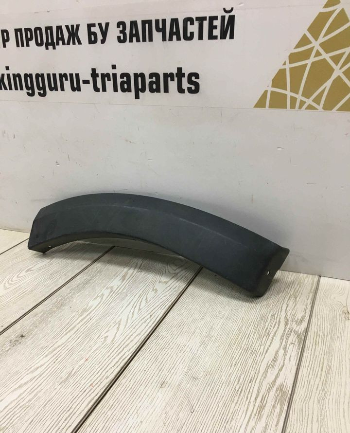 Молдинг бампера передний правый Renault Sandero Stepway 2 OEM 960163765R