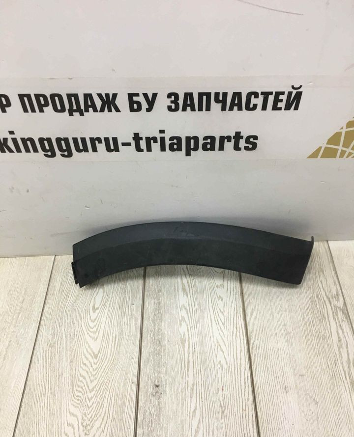 Молдинг бампера передний правый Renault Sandero Stepway 2 OEM 960163765R