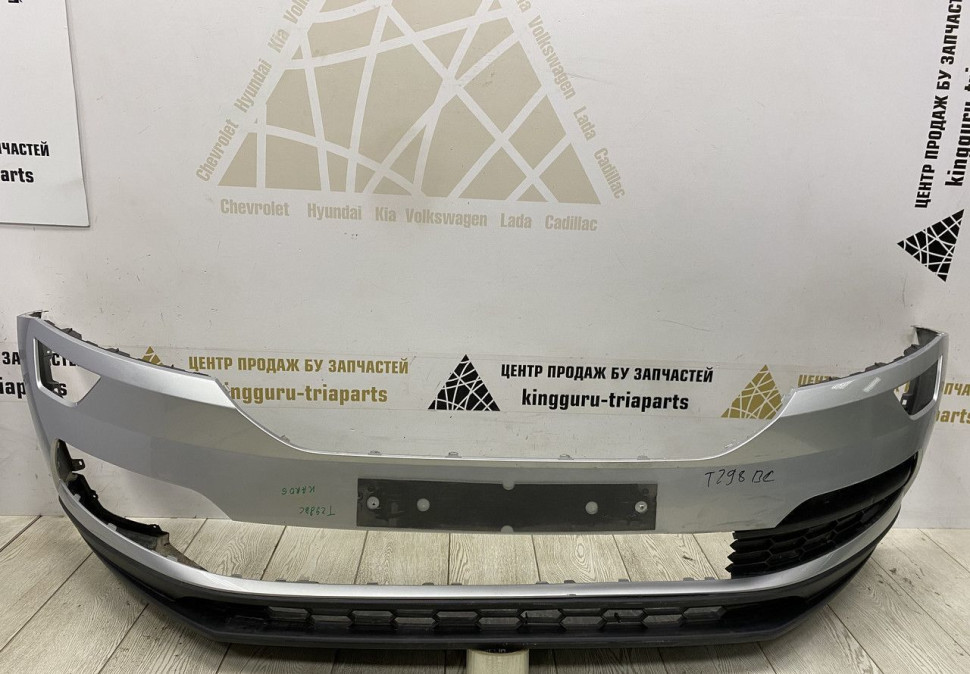 Бампер передний Skoda Karoq 2019 OEM 57A807221