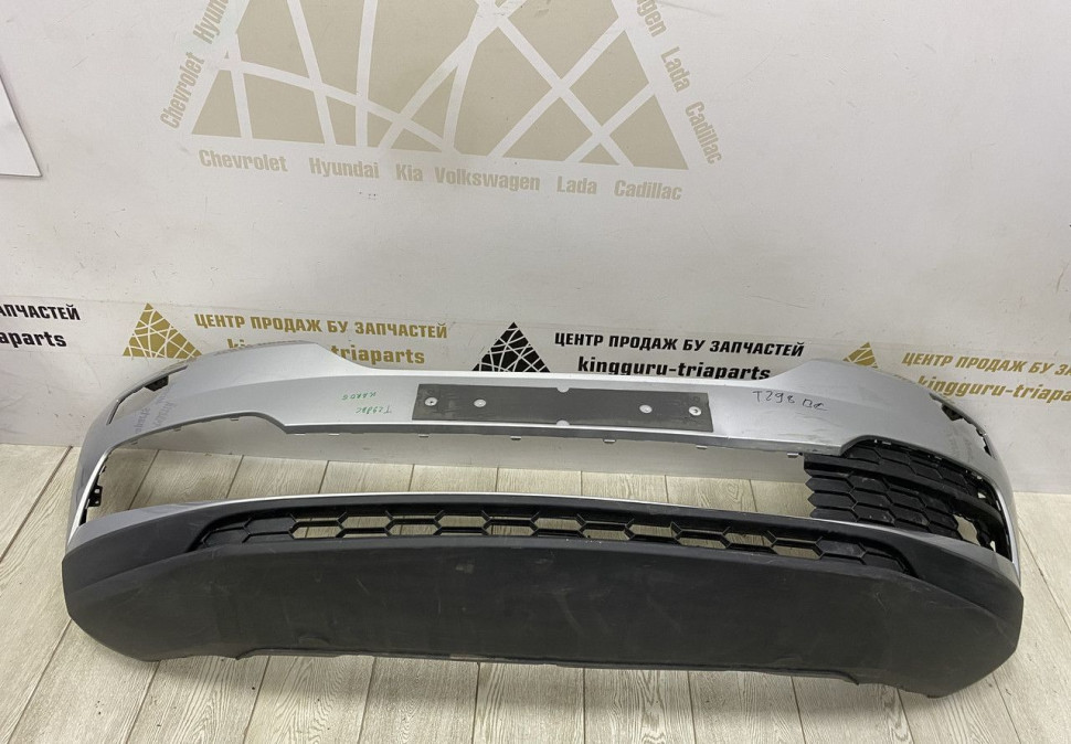 Бампер передний Skoda Karoq 2019 OEM 57A807221