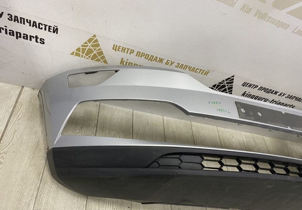 Бампер передний Skoda Karoq 2019 OEM 57A807221