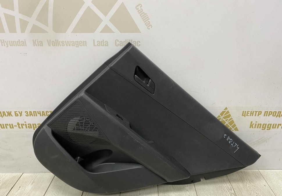 Обивка двери задняя правая Hyundai Creta 2016 OEM 83302M0000