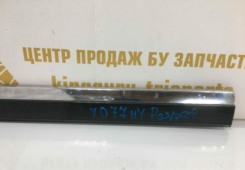 Молдинг двери задний правый Volkswagen Passat B8 2014 OEM 3G0854950 Молдинг двери задний правый Volkswagen Passat B8 2014 OEM 3G0854950