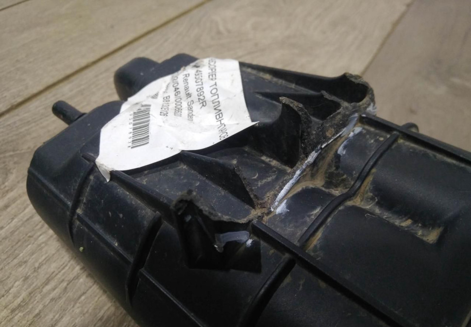 Топливный абсорбер бу Renault Duster OEM 149507892R Топливный абсорбер бу Renault Duster OEM 149507892R