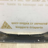 Накладка заднего бампера BMW X4 F26 OEM 51127347265 Накладка заднего бампера BMW X4 F26 OEM 51127347265