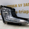 Противотуманная фара правая Kia Rio 3 дорест (11-15) oem 922024X000 (скл-3)
