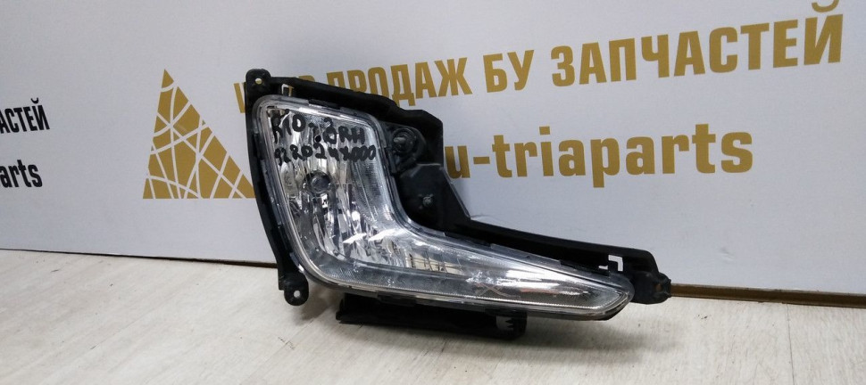 Противотуманная фара правая Kia Rio 3 дорест (11-15) oem 922024X000 (скл-3)