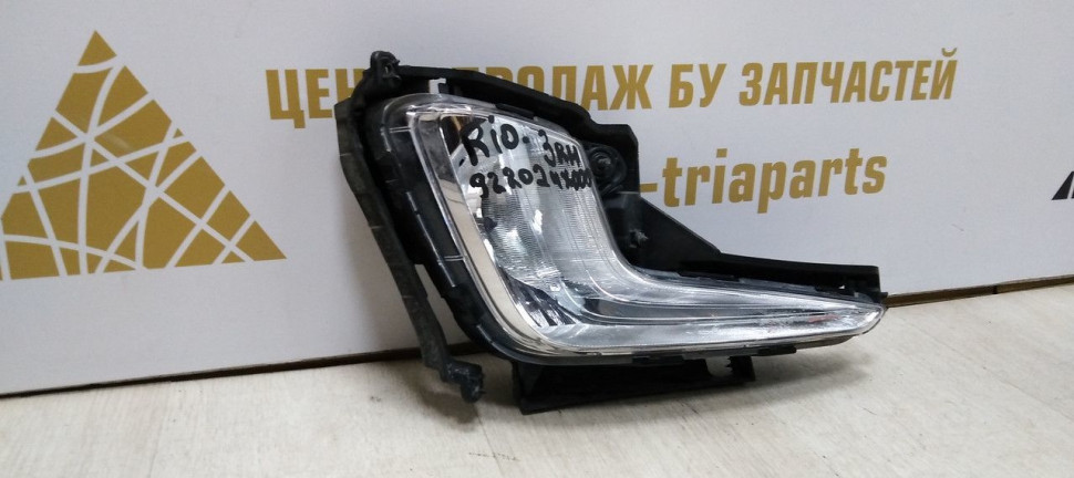 Противотуманная фара правая Kia Rio 3 дорест (11-15) oem 922024X000 (скл-3)