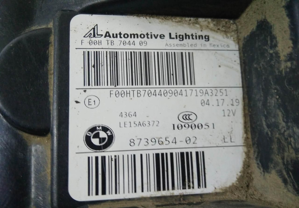 Фара ЛЭД LED адаптив правая бу BMW X3 G01 OEM 63117466126 Фара ЛЭД LED адаптив правая бу BMW X3 G01 OEM 63117466126
