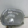 Птф правый Volvo XC 90 (02>) oem 8693796 (солм.1крелп)