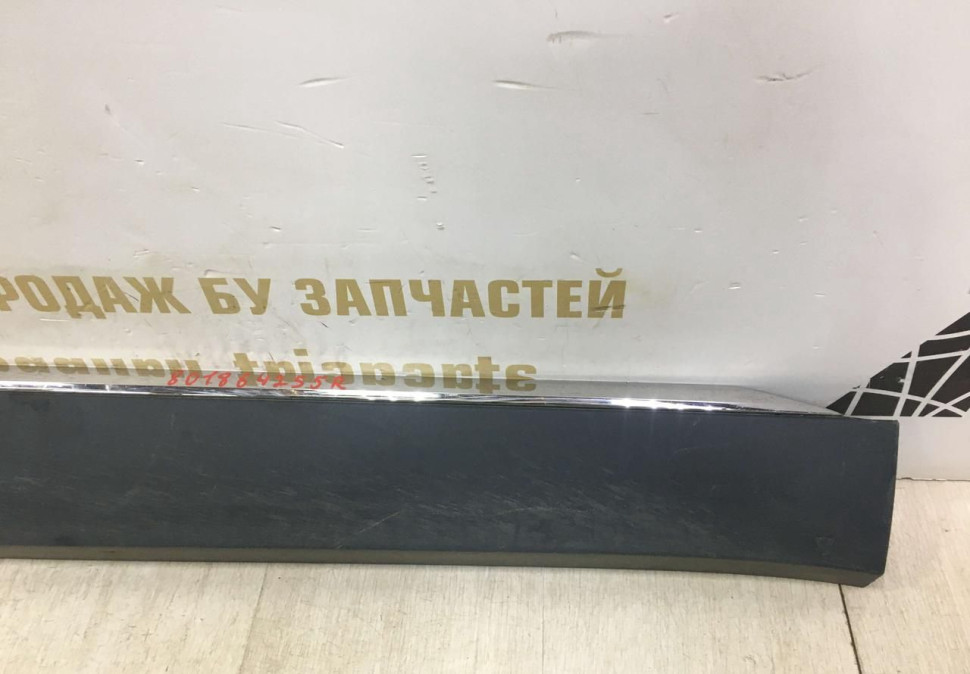Молдинг двери передний правый Renault Arkana OEM 801864255R Молдинг двери передний правый Renault Arkana OEM 801864255R