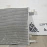 Радиатор кондиционера бу Skoda Octavia A7 OEM 5Q0816411BD Радиатор кондиционера бу Skoda Octavia A7 OEM 5Q0816411BD