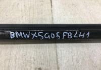 Молдинг дверного стекла передний левый BMW X5 G05 OEM 51337444093