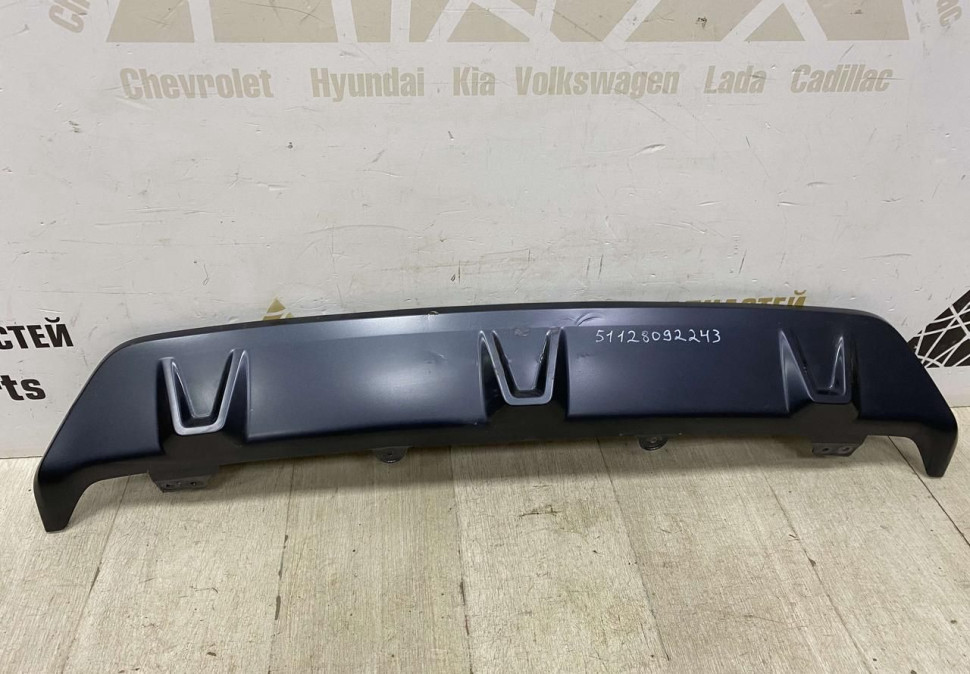Накладка заднего бампера BMW X6 G06 M-Pack OEM 51128099220 51128092243