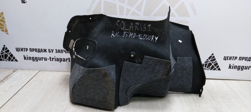 Обивка багажника правая Hyundai Solaris 1 11-17 oem 857404L000