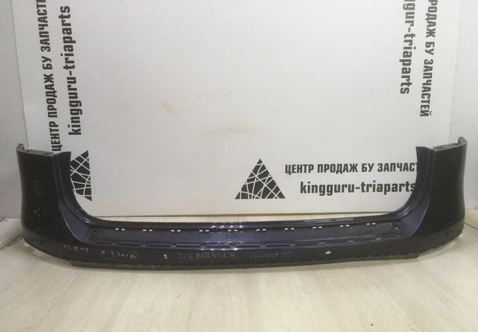 Бампер задний Volkswagen Touareg NF oem 7P6807421B