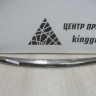 Молдинг капота Toyota Camry V50 oem 7577033040 Молдинг капота Toyota Camry V50 oem 7577033040