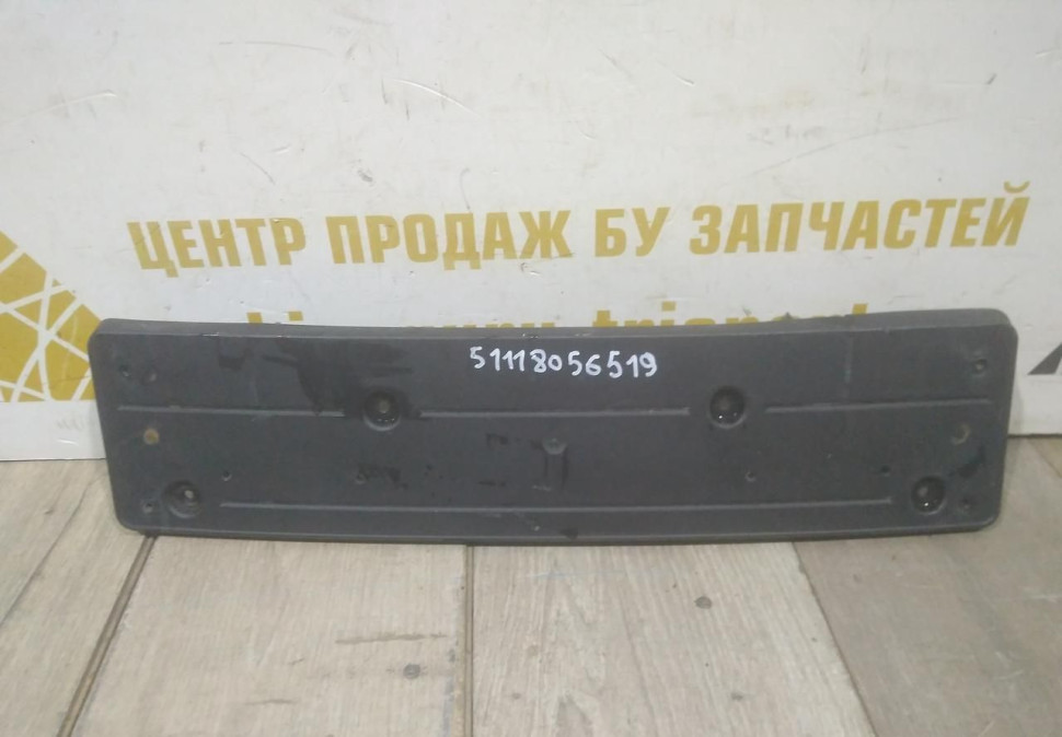 Подиум номерного знака бу BMW X6 F16 M-Pack OEM 51118056519