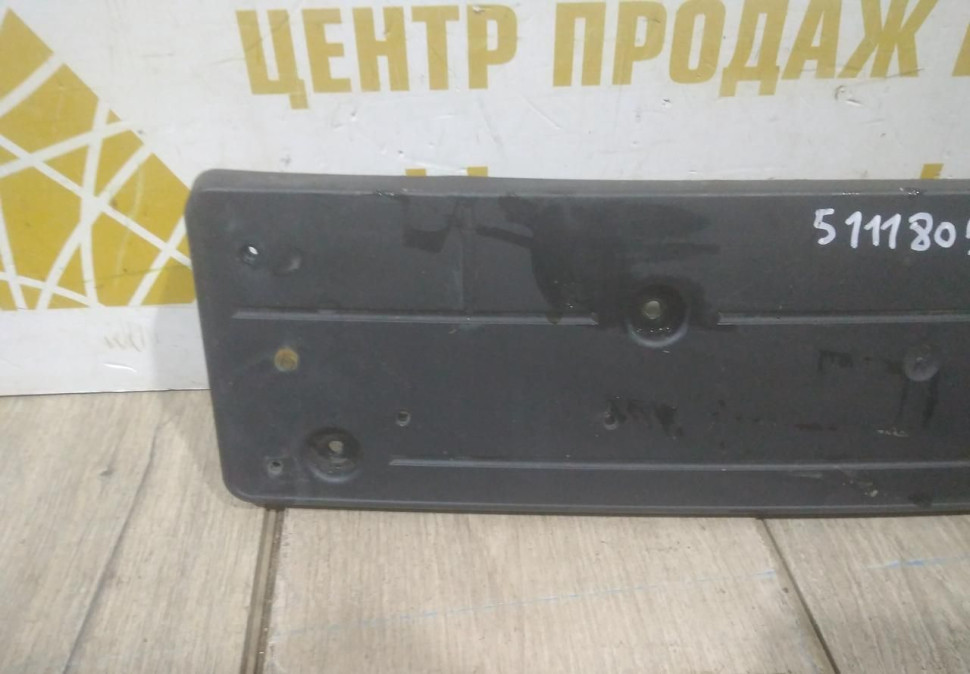 Подиум номерного знака бу BMW X6 F16 M-Pack OEM 51118056519 Подиум номерного знака бу BMW X6 F16 M-Pack OEM 51118056519