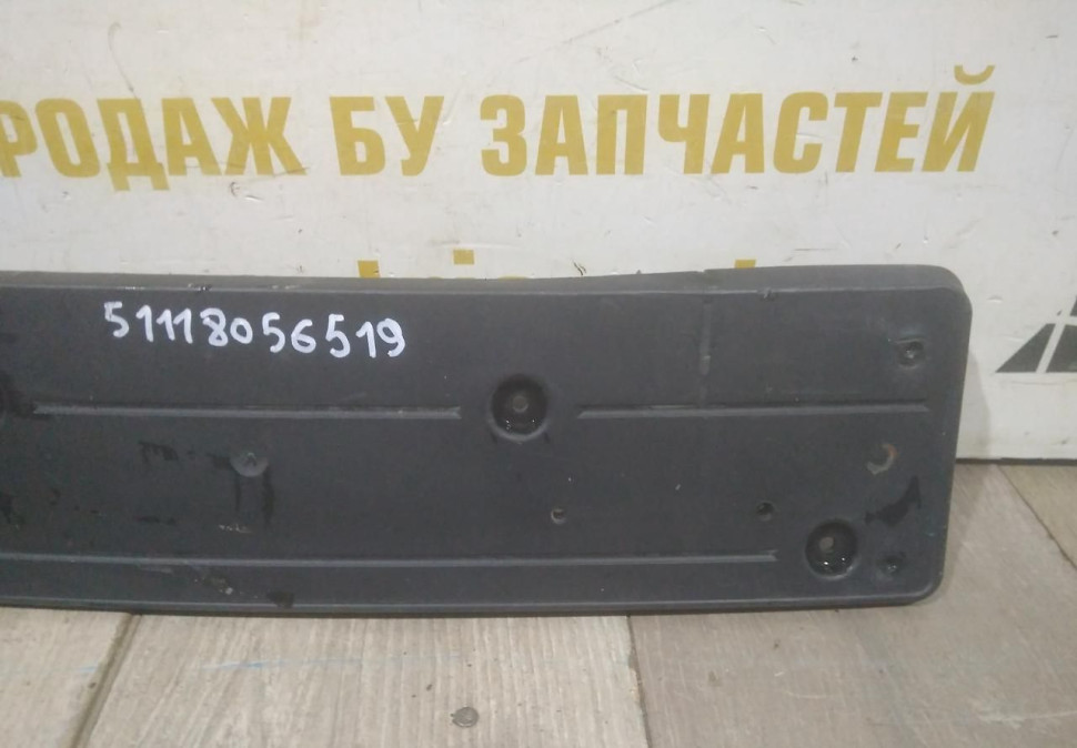 Подиум номерного знака бу BMW X6 F16 M-Pack OEM 51118056519 Подиум номерного знака бу BMW X6 F16 M-Pack OEM 51118056519