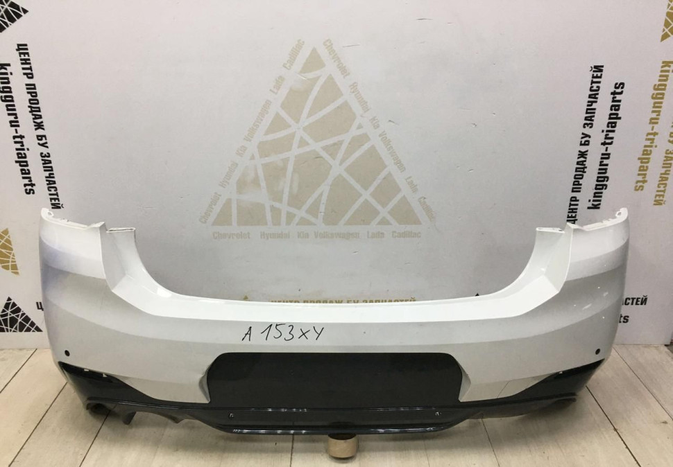 Бампер задний BMW X2 F39 M-Pack OEM 51128090073