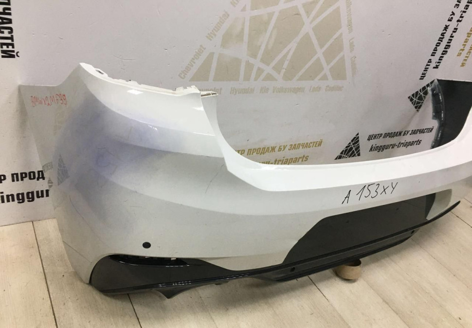Бампер задний BMW X2 F39 M-Pack OEM 51128090073