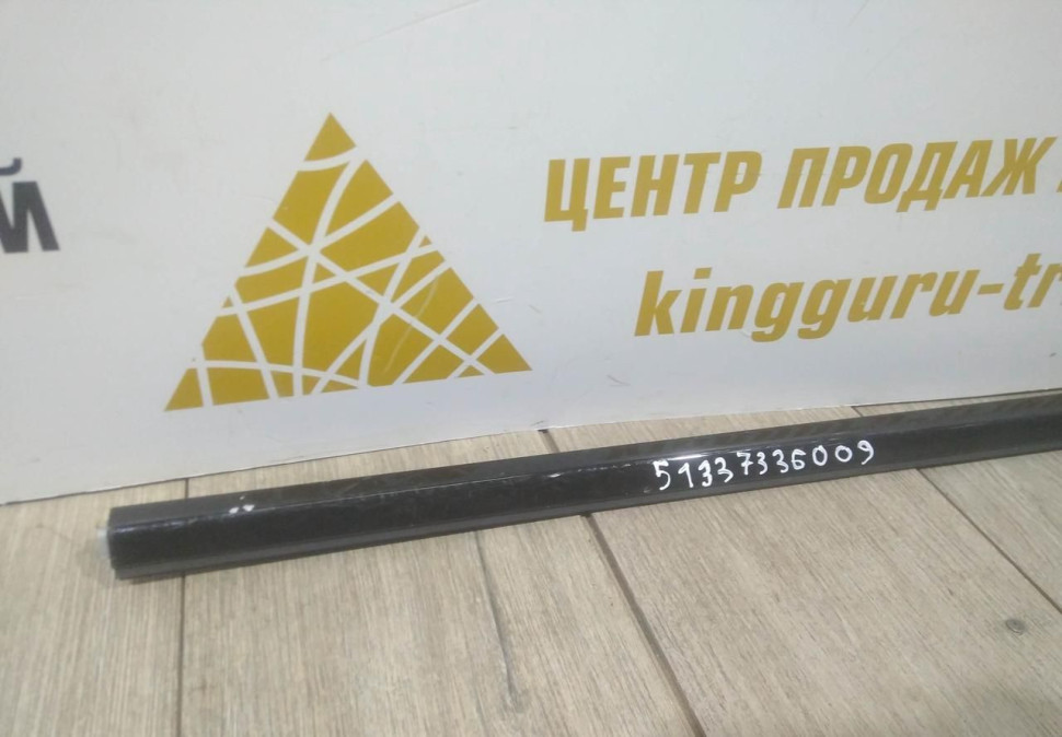 Молдинг двери передний левый бу BMW 7 G11 OEM 51337336009 Молдинг двери передний левый бу BMW 7 G11 OEM 51337336009