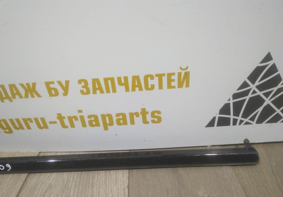 Молдинг двери передний левый бу BMW 7 G11 OEM 51337336009 Молдинг двери передний левый бу BMW 7 G11 OEM 51337336009