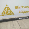 Молдинг двери передний левый бу BMW 7 G11 OEM 51337336009 Молдинг двери передний левый бу BMW 7 G11 OEM 51337336009