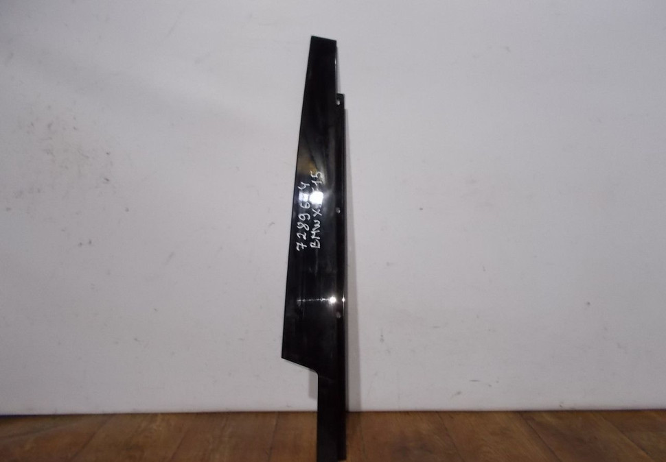Накладка двери передняя правая бу BMW X5 F15 OEM 7289614