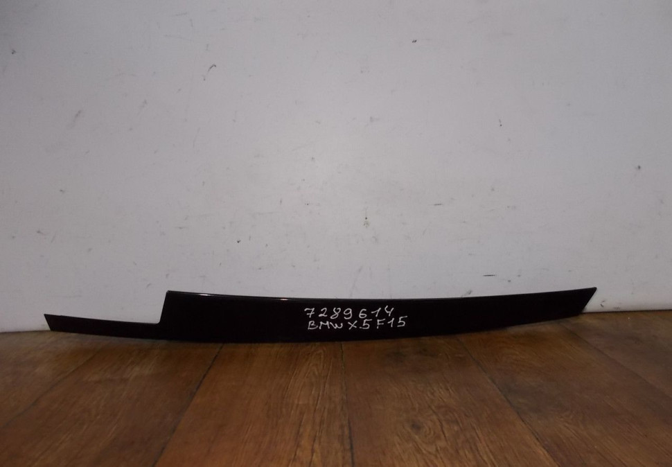 Накладка двери передняя правая бу BMW X5 F15 OEM 7289614
